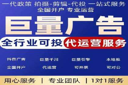 开户高返点案例：收益惊人，你值得拥有